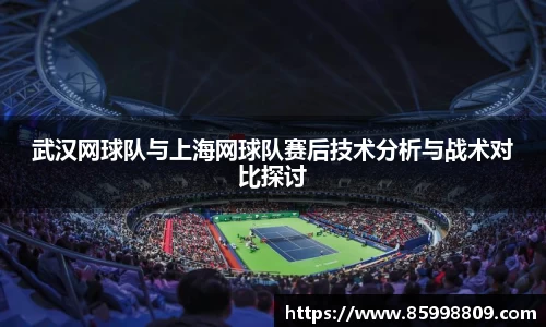 BB贝博ballbet登录人口