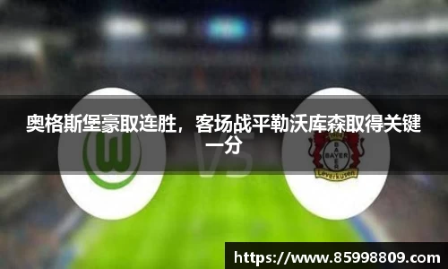 BB贝博ballbet