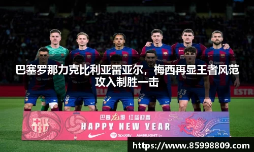 BB贝博ballbet
