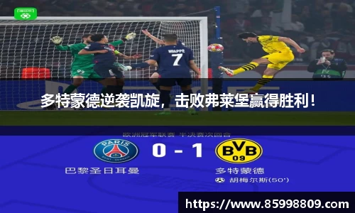 BB贝博ballbet官网