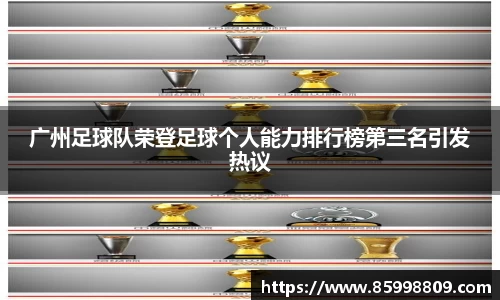 BB贝博