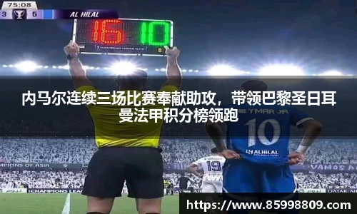 BB贝博ballbet