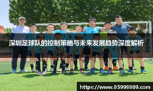 BB贝博ballbet官网