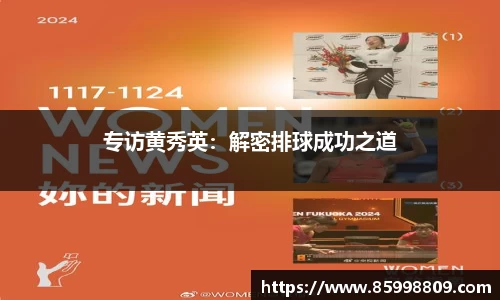BB贝博ballbet官网