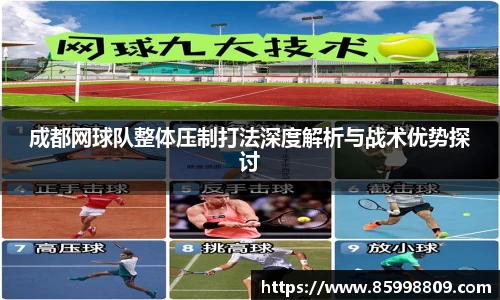 BB贝博ballbet官网